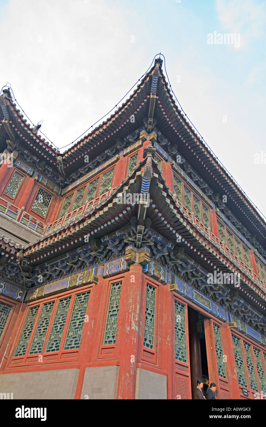 Chine Pékin Palais d'été, l'Deheyuan 9 Minzu Yuan Palais de la vertu et de l'Harmonie a un toit courbe caractéristique Banque D'Images