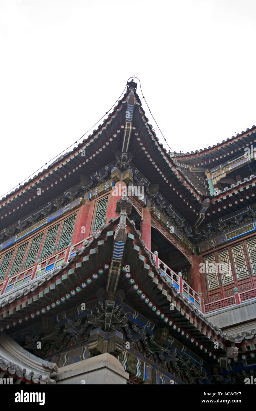 Chine Pékin La Cité Interdite avec courbe caractéristique des lignes de toit des bâtiments qui a bonne chance Banque D'Images