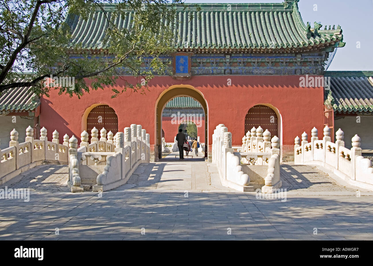 Chine Pékin Le Temple du Ciel a été commencé pendant le règne de l'Empereur Yongle Banque D'Images