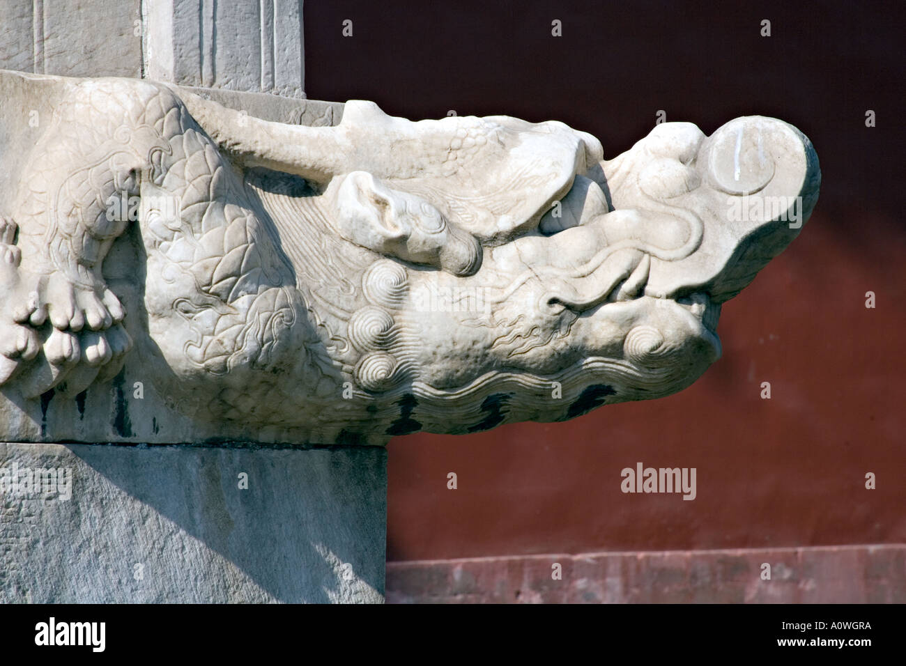 Chine Pékin Le Temple du Ciel a été commencé pendant le règne de l'Empereur Yongle Banque D'Images