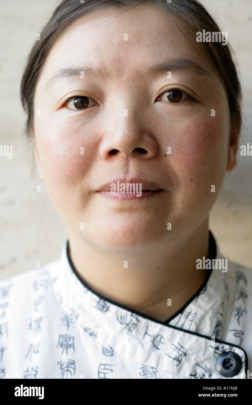 Visage chinois 1 Banque D'Images