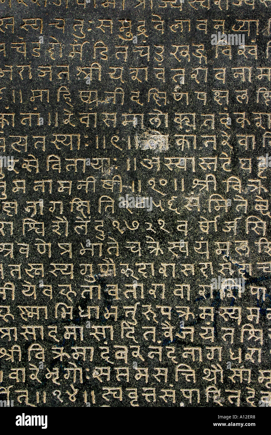 Langue Ancienne De L Inde 4 Lettres écriture sanscrite Banque de photographies et d'images à haute résolution -  Alamy