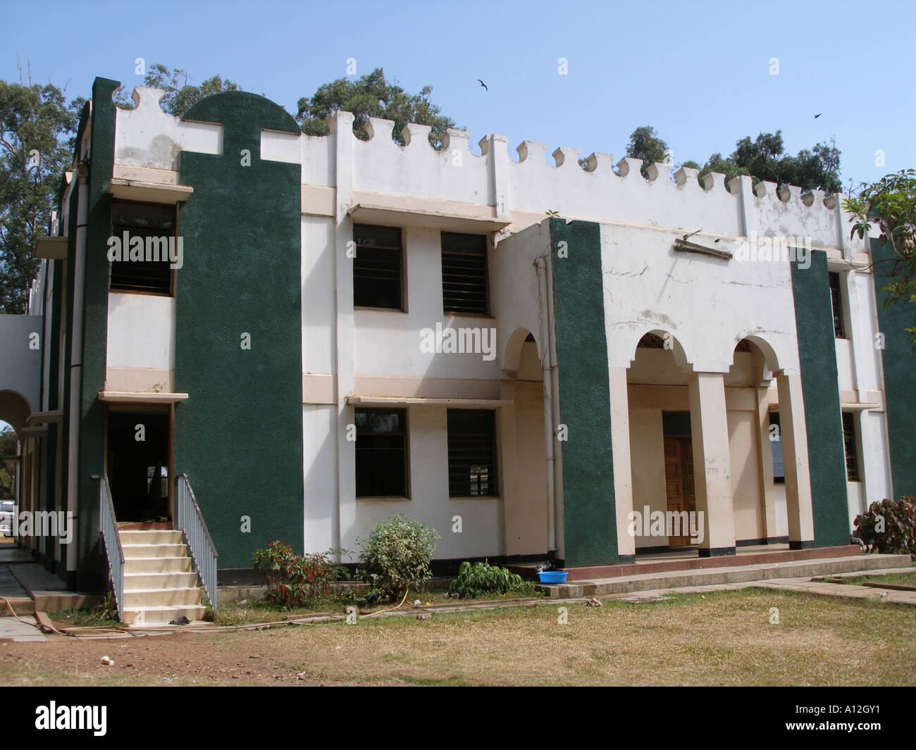 Mosquée de l'Université de Makerere à Kampala, Ouganda Banque D'Images