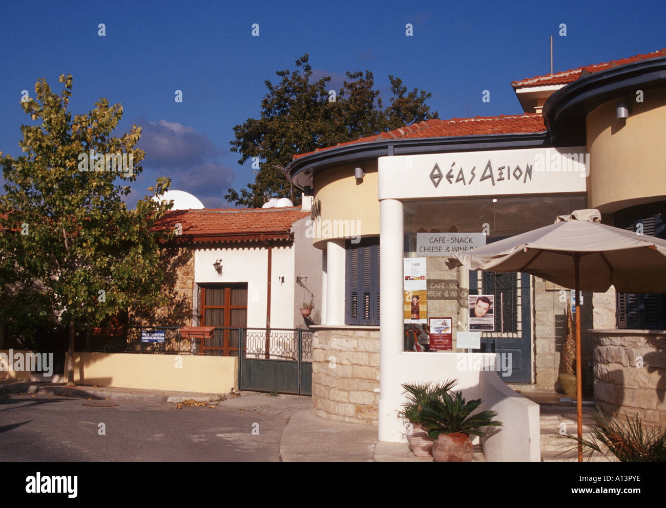 Snack-bar à Limassol Chypre Banque D'Images