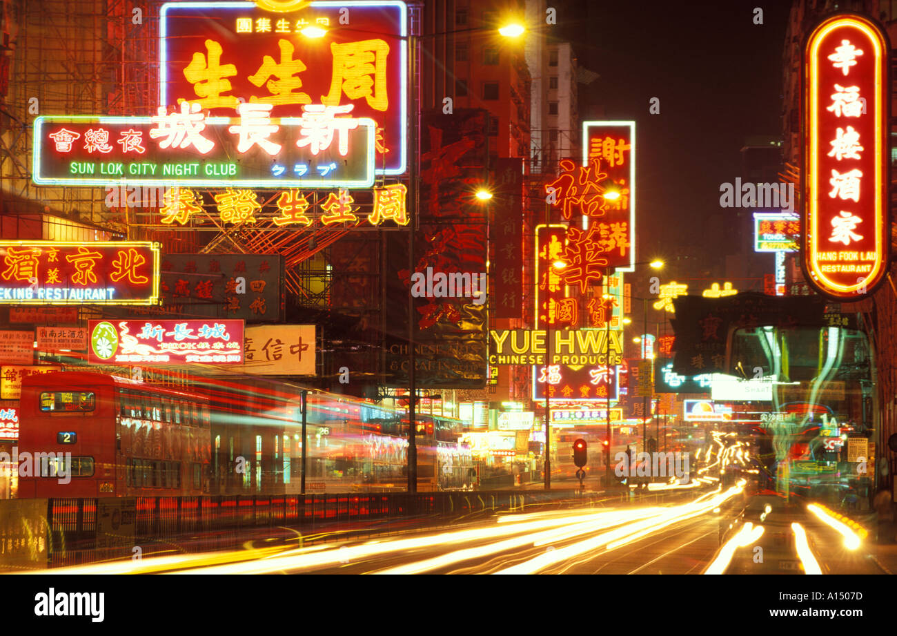 Natham Road Kowloon Hong Kong, Chine Banque D'Images