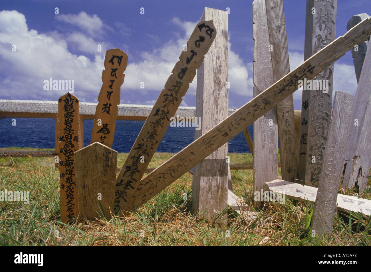 Les monuments commémoratifs de guerre japonais en bois morts de la DEUXIÈME GUERRE MONDIALE sur l'île de Saipan Pacific Islands K Gillham Banque D'Images