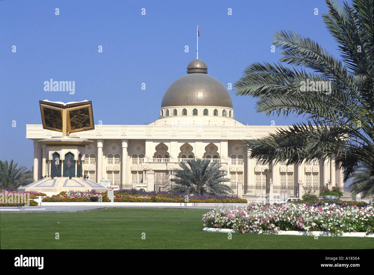 Le Nouvel Hôtel de Ville Sharjah U A E Moyen-orient UN C Waltham Banque D'Images