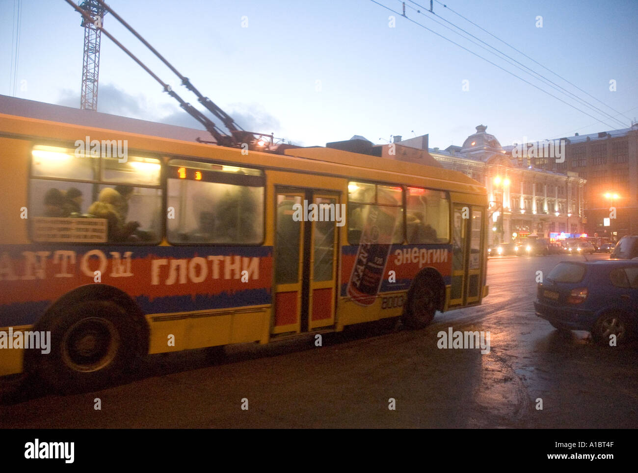 Un bus électrique à Moscou Banque D'Images