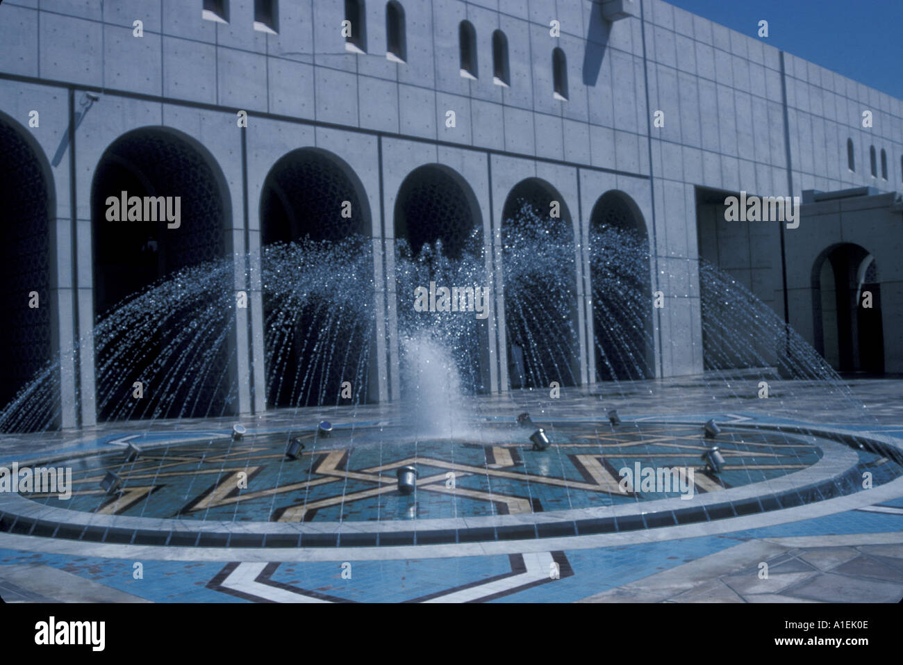 Centre culturel d'Abu Dhabi aux Émirats Arabes Unis, 1980 Banque D'Images