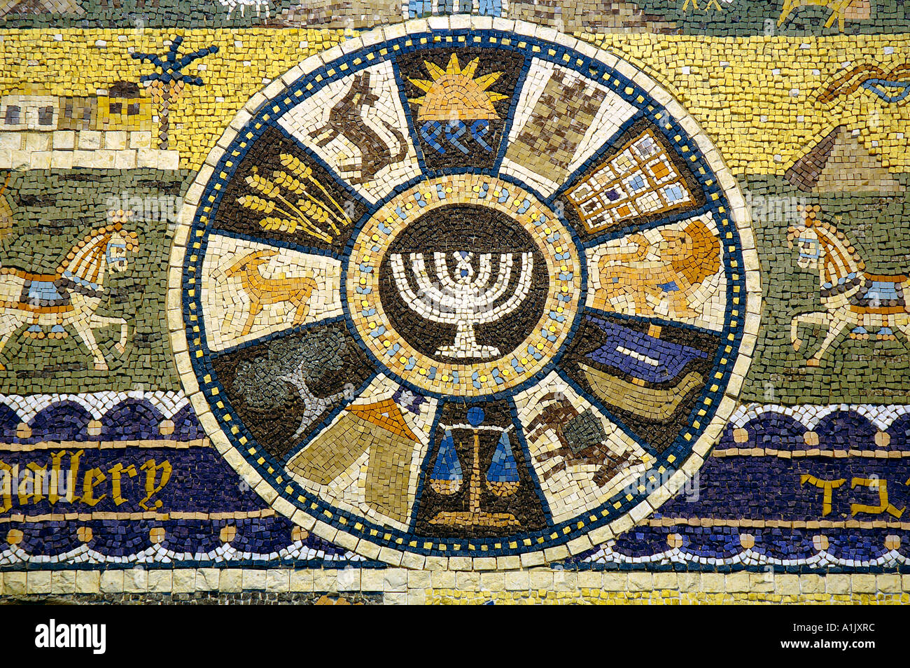 Tribes Of Israel Banque De Photographies Et D images Haute R solution tribes-of-israel-banque-de-photographies-et-d-images-haute-r-solution