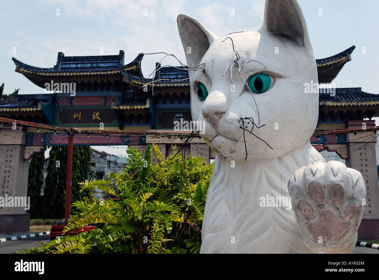 La ville de Kuching, le chat a son propre "Grand Cat' Banque D'Images