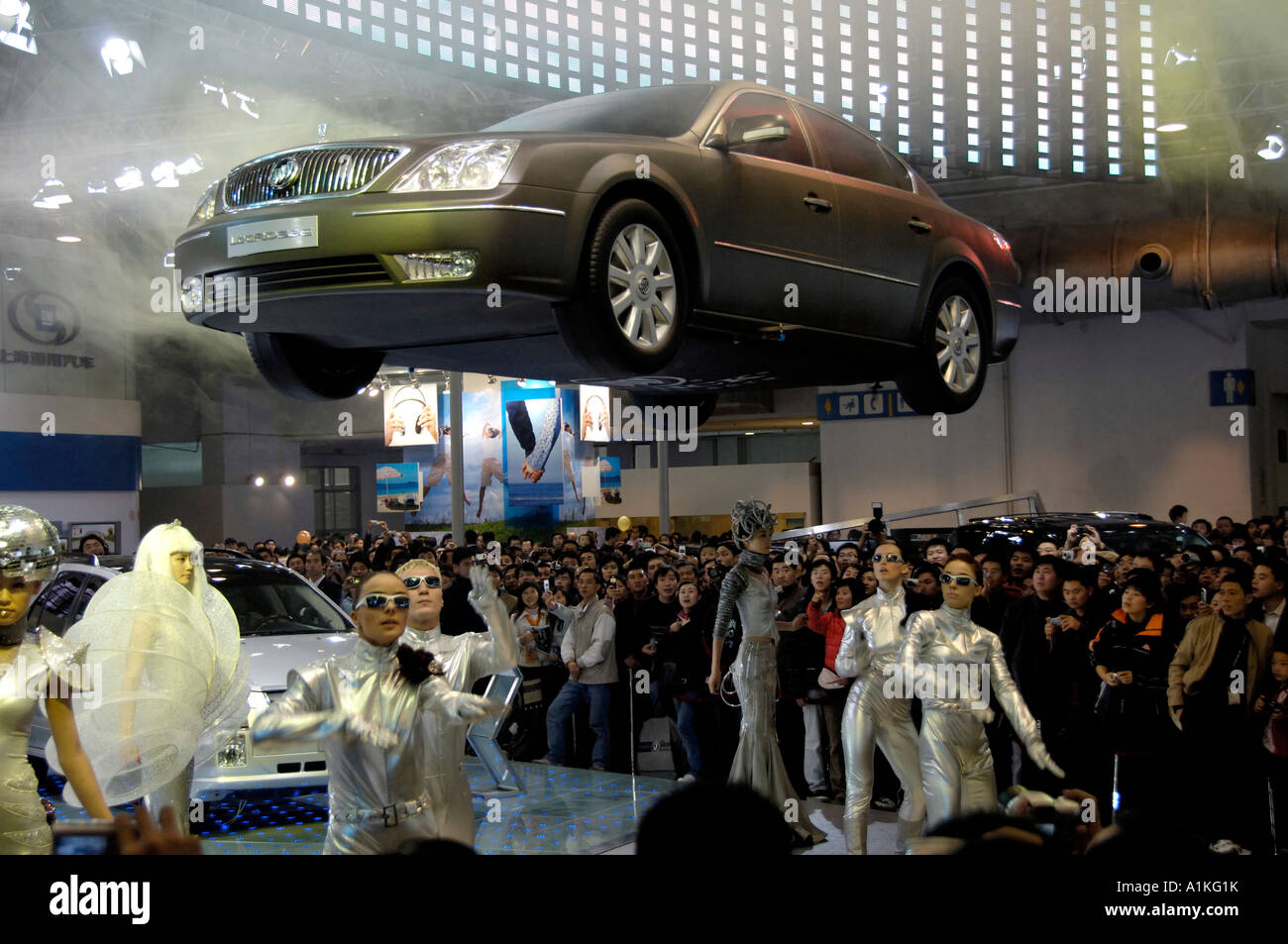 Lors du salon automobile de GM de Beijing 2006. 25-Nov-2006 Banque D'Images