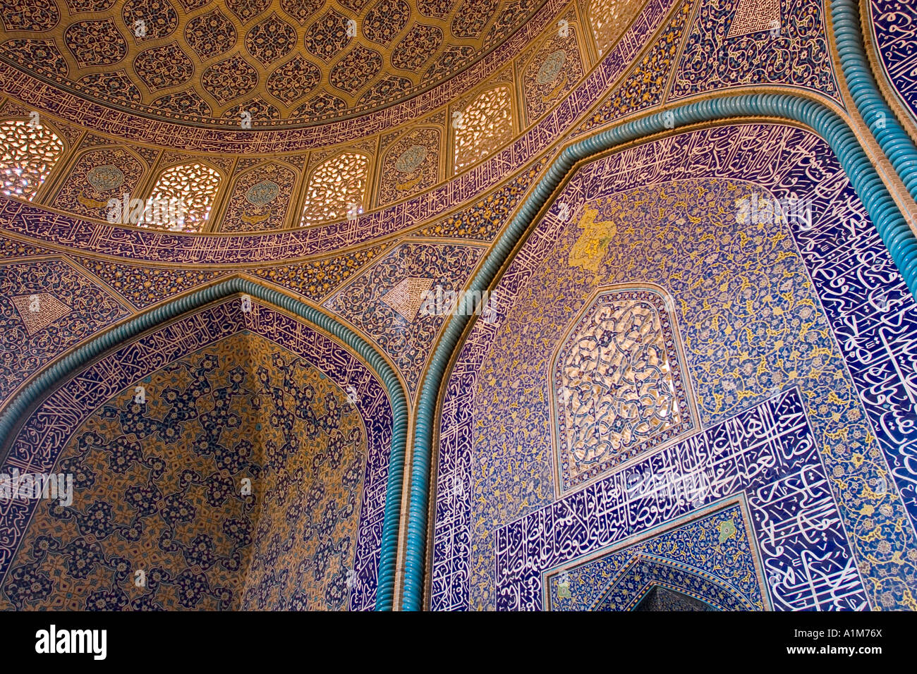 Cheikh Lotfallah Mosquée, Isfahan, Iran Banque D'Images