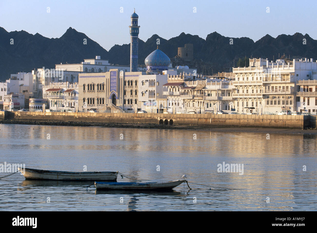 OM, Oman, Muscat, Mutrah, Blick auf Mutrah und die Corniche Banque D'Images