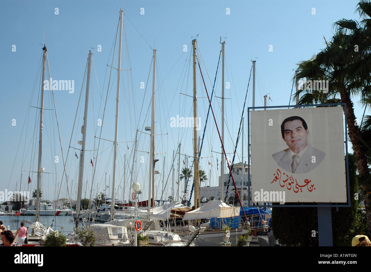 Le Président tunisien Zine El Abidine Ben Ali portrait sur un panneau à Port El Kantaoui marina en Tunisie Banque D'Images