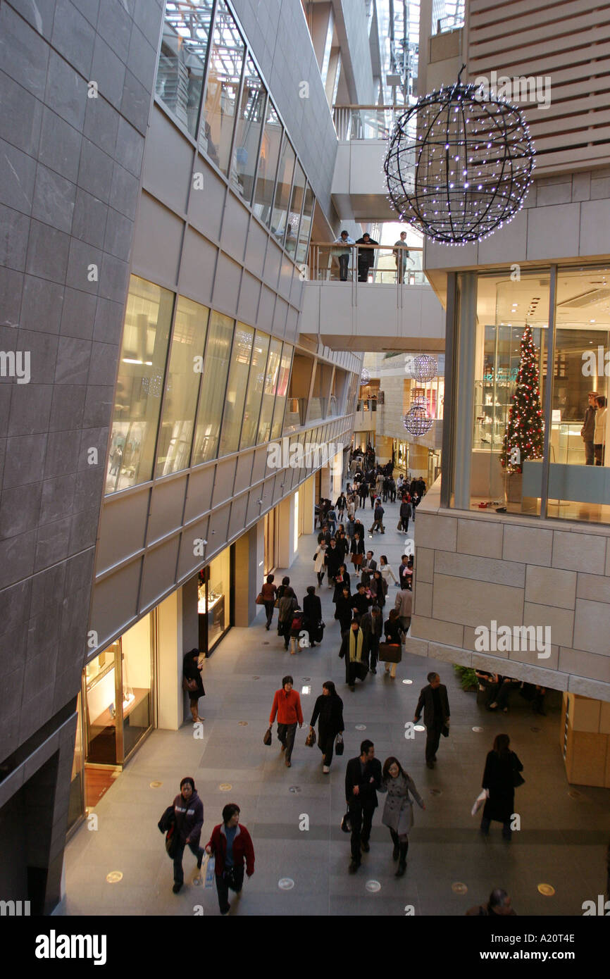 Clients Mysteres De Mori Tower Shopping Mall Roppongi Hills Tokyo Japon Photo Stock Alamy Clients Mysteres De Mori Tower Shopping Mall Roppongi Hills Tokyo Japon Photo Stock Alamy