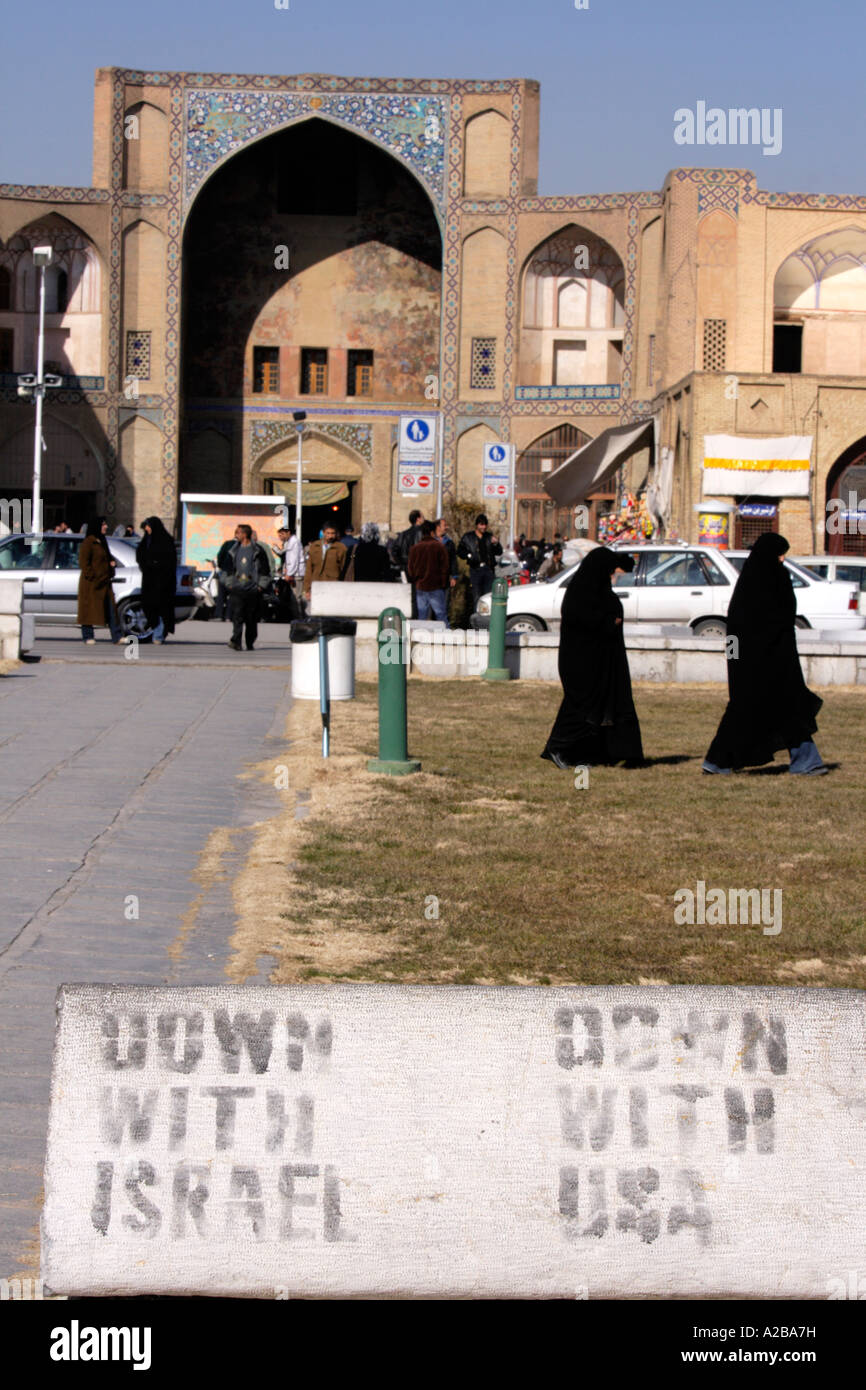 Vers le bas avec Usa vers le bas avec Israël dans le Naghsh-i Jahan Square à Isfahan, Iran Banque D'Images
