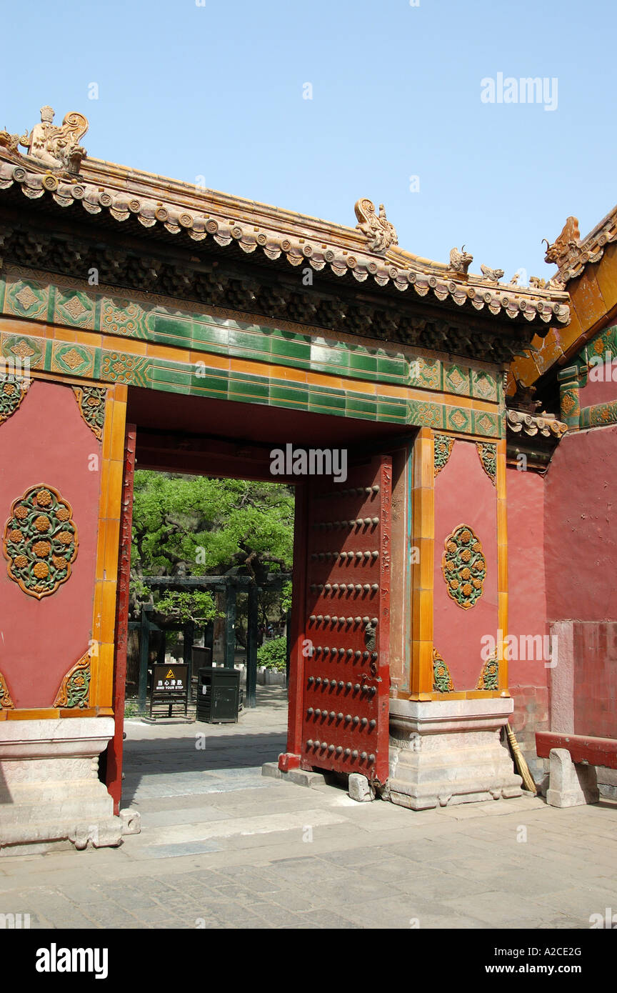 La Cité Interdite, Beijing Chine Banque D'Images