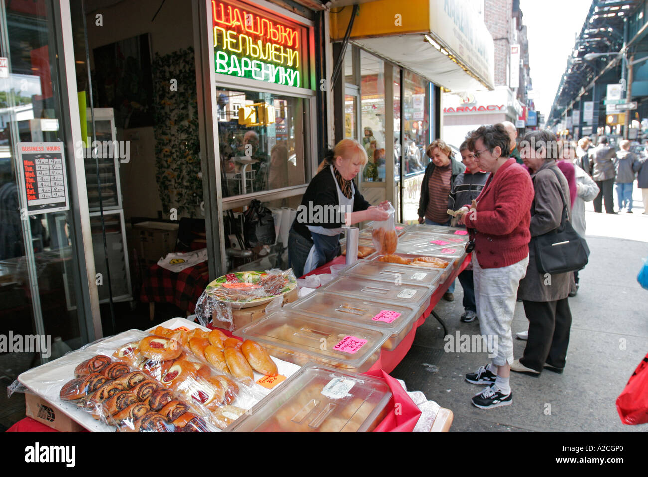 Des patisseries Brighton Beach Avenue Brooklyn New York Banque D'Images