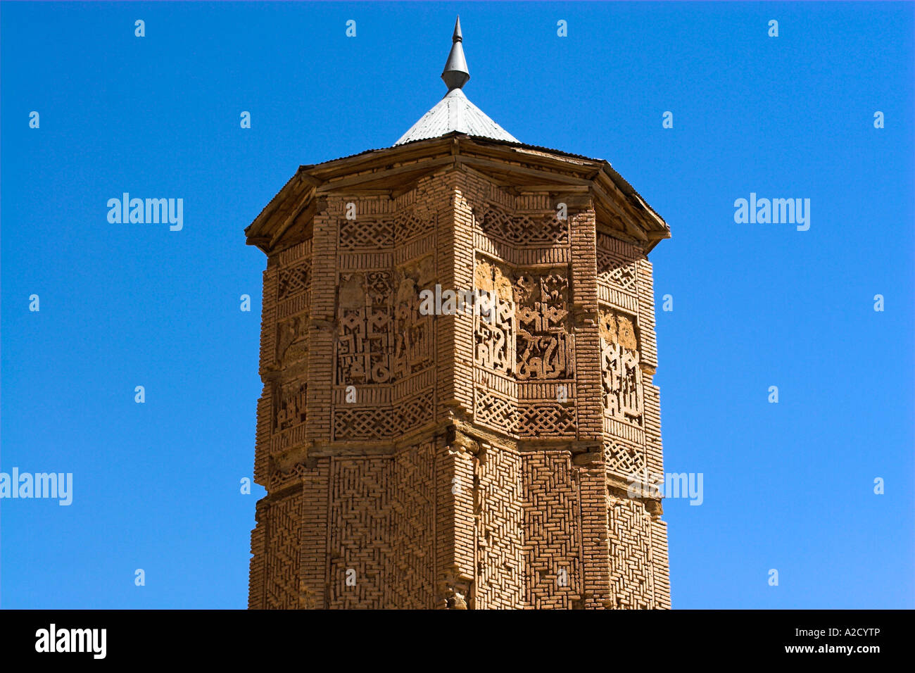 AFGHANISTAN Ghazni Minaret du Sultan Mas'ud 111 l'un des deux minarets début xiie siècle l'autre construit par Bahram Shah Banque D'Images