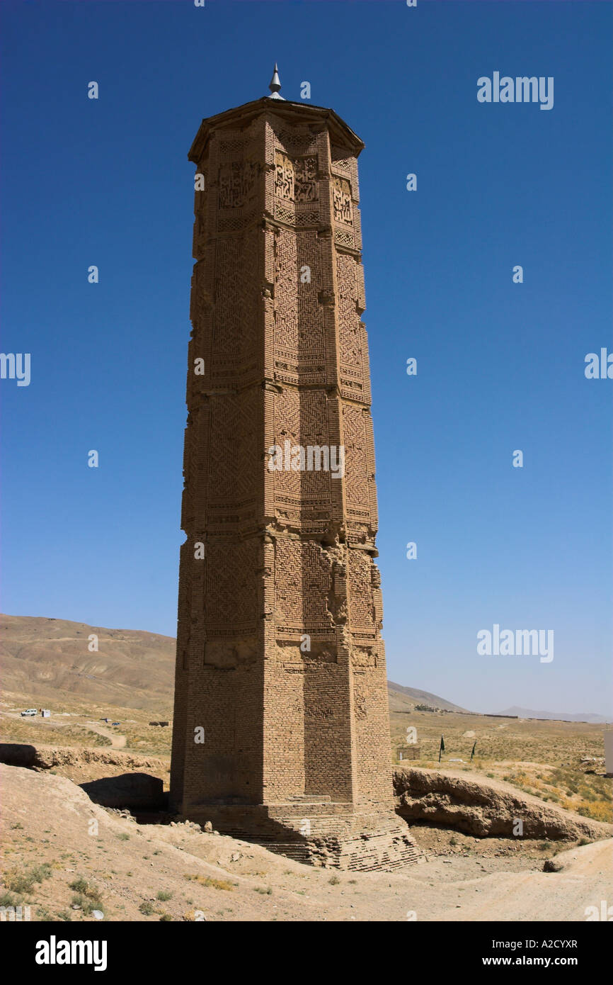 AFGHANISTAN Ghazni Minaret de Bahram Shah l'un des deux minarets début xiie siècle l'autre construit par le Sultan Mas'ud 111 Banque D'Images