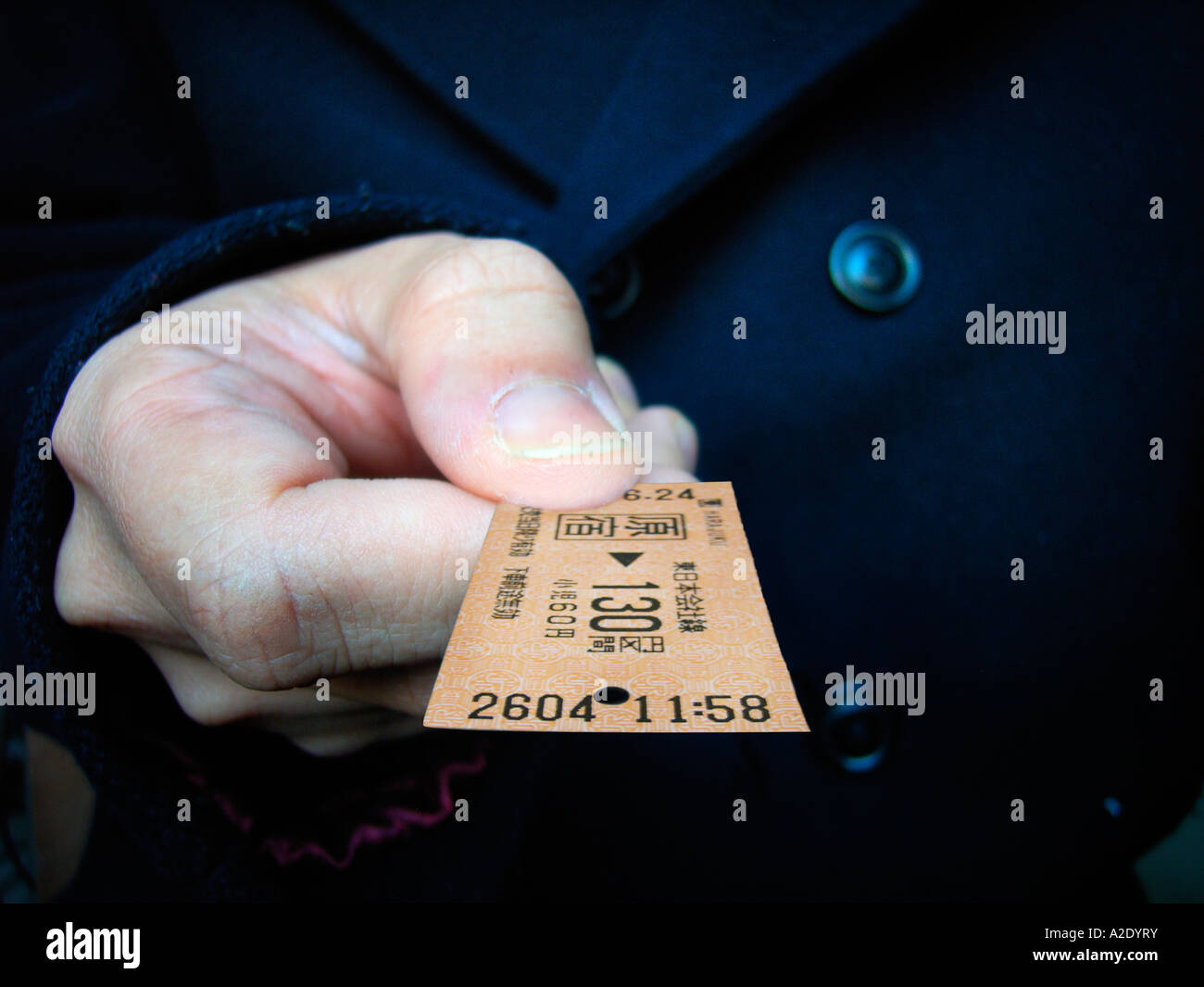 Ticket de métro pour le métro de Tokyo Banque D'Images