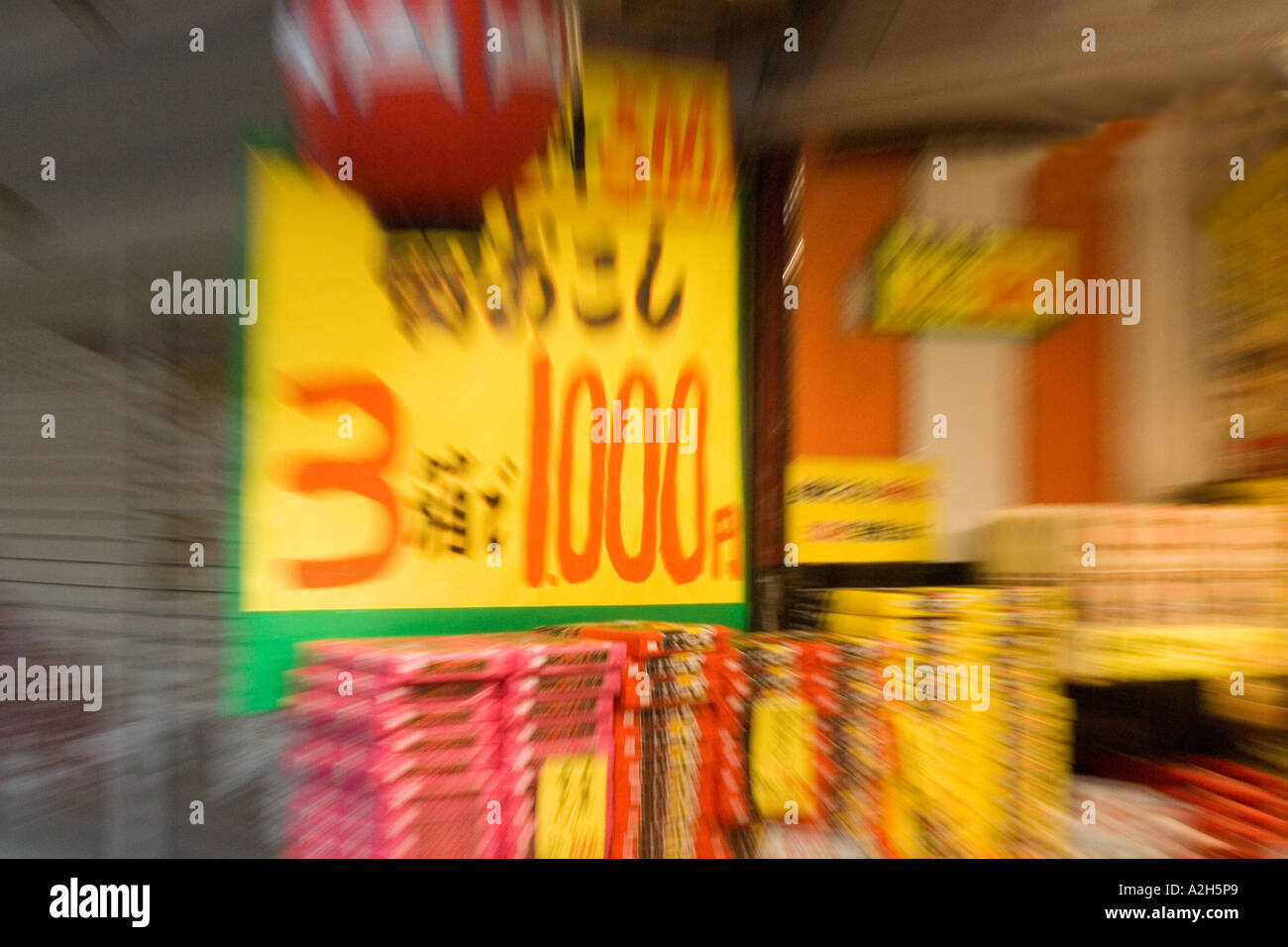 Japon, Tokyo, Asakusa, marché Banque D'Images