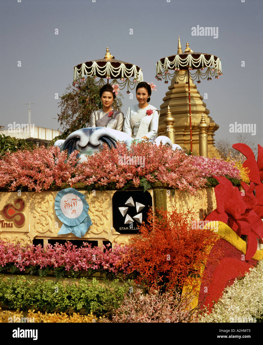 Festival des fleurs de Chiang Mai Thaïlande Thai airways float Banque D'Images