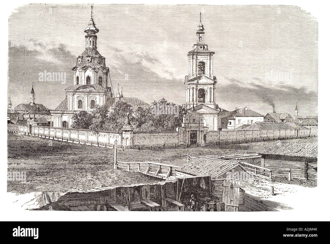 Kazan Russie Union soviétique de Russie URSS monastère orthodoxe religion Chrétienne église clocher mur clos tour ville ville Banque D'Images