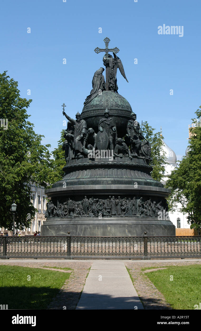 Monument à la millénaire de la Russie à partir de 1864 par le sculpteur Mikhail Mikeshin à Krasnodar, Russie Banque D'Images