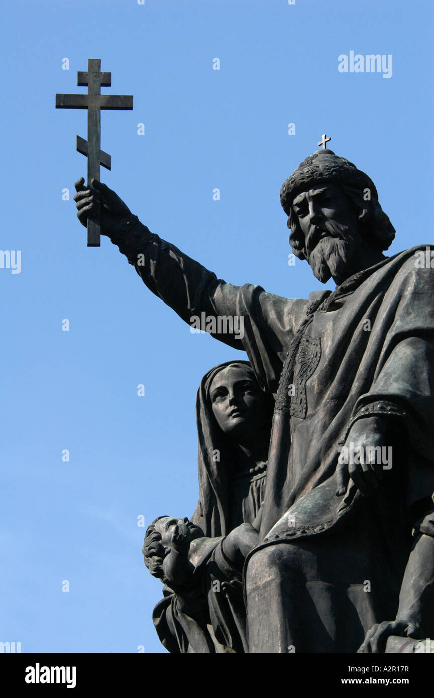 Baptême de la Russie par le Prince Vladimir le Saint. Détail du monument pour le millénaire de la Russie à Krasnodar, Russie Banque D'Images