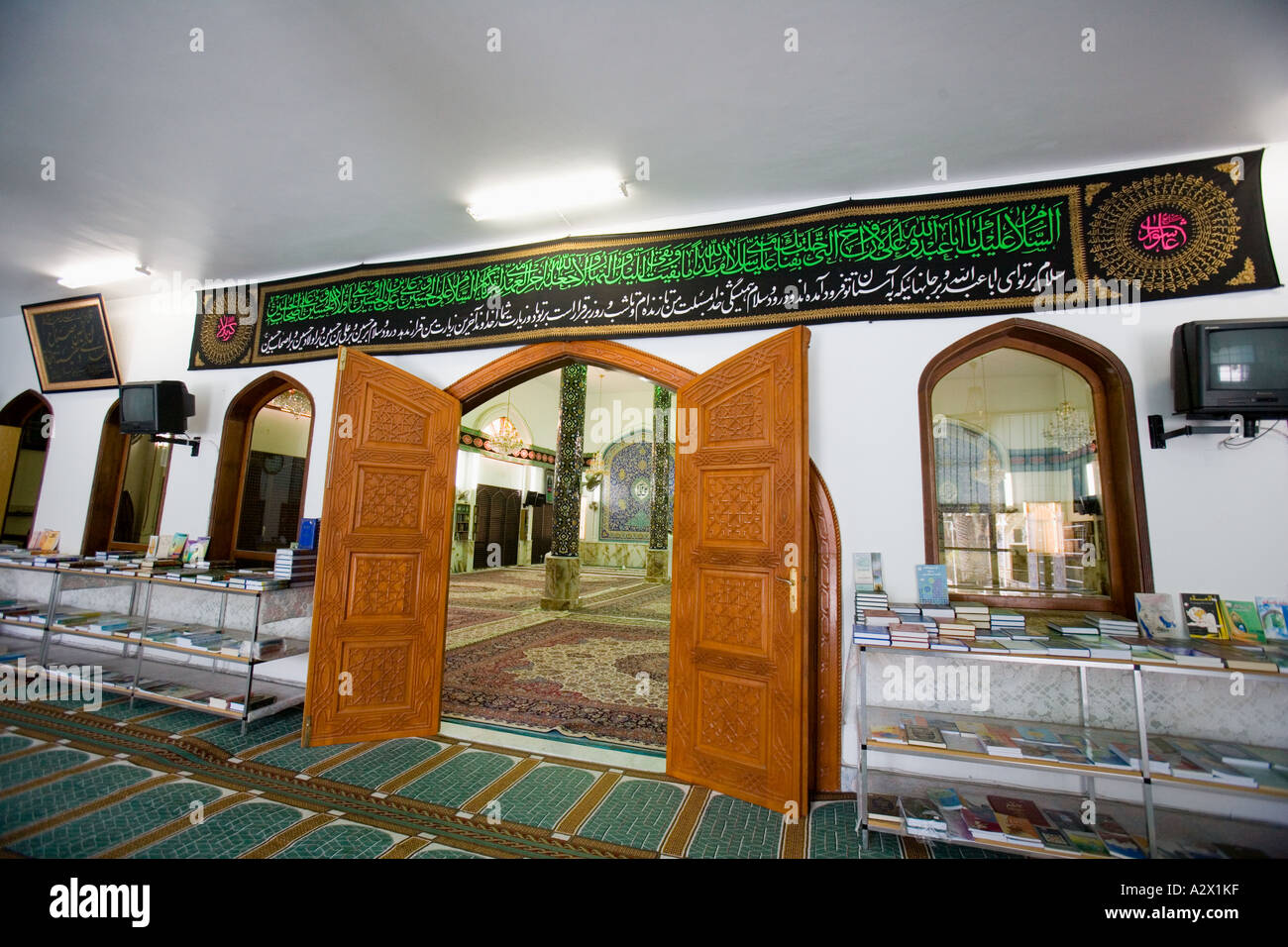 Une antichambre à la mosquée iranienne Al Wasl Road,, DUBAÏ, ÉMIRATS ARABES UNIS Banque D'Images