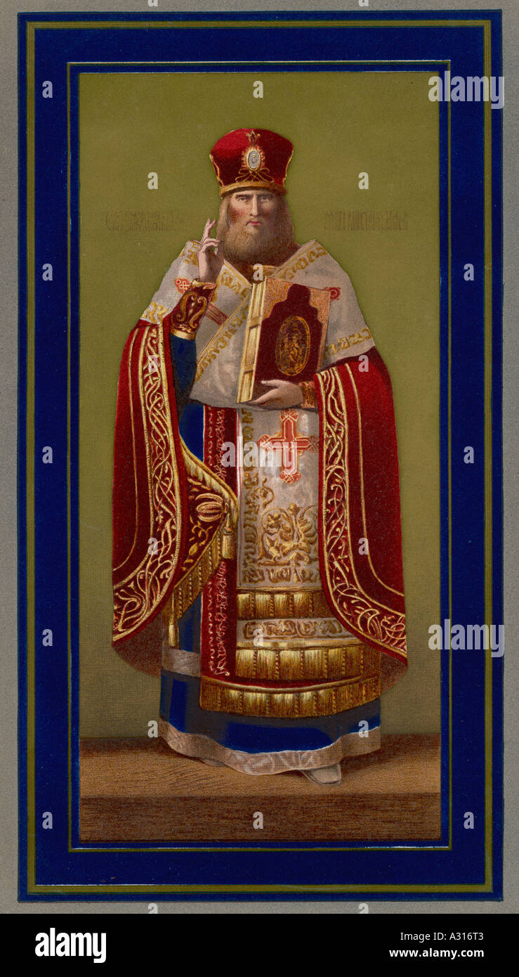 Prêtre orthodoxe Banque D'Images