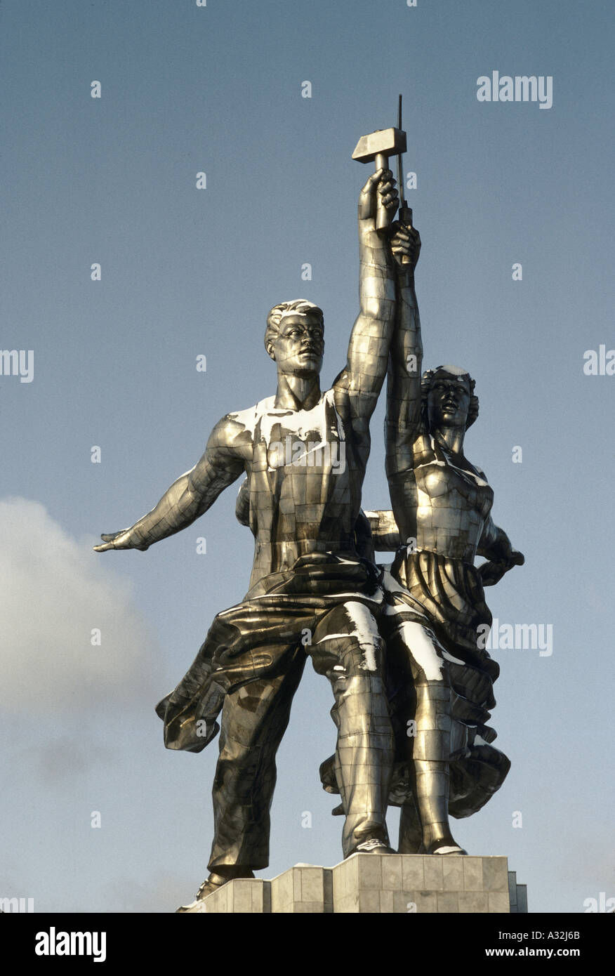 Moscou Saint-Pétersbourg statue pour travailleurs soviétique Moscou 1983 Banque D'Images