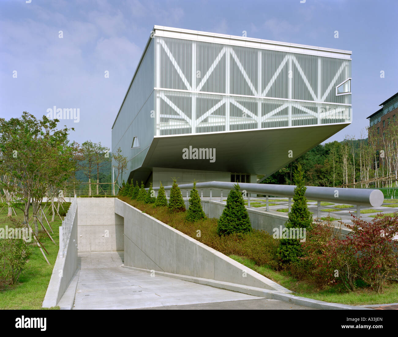 Seoul national university museum seoul Banque de photographies et d