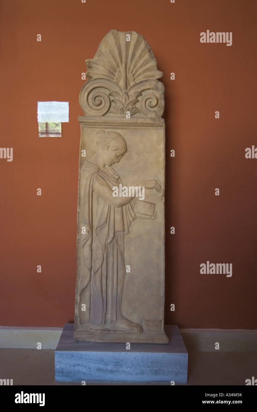 Île grecque Paros Parikia Musée Archéologique de Paros avec de la Stèle Giustiniani Banque D'Images
