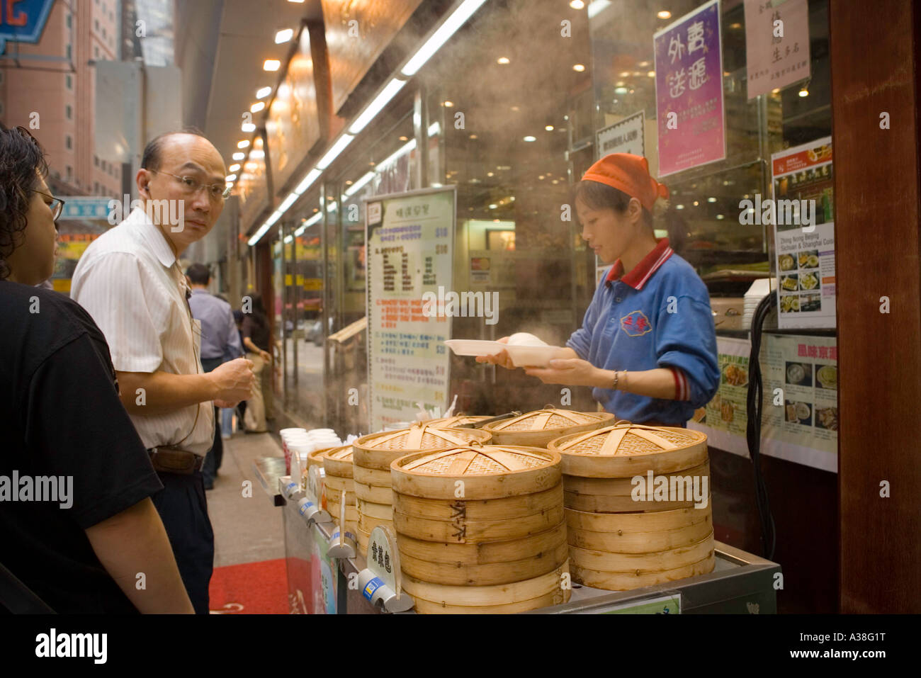 Petits pains cuits à la vapeur, Hong Kong Banque D'Images
