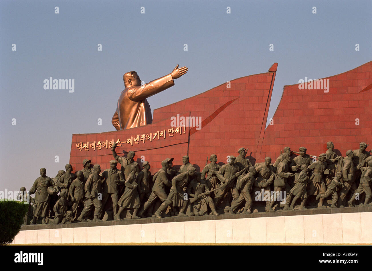 Profil de grands monuments de la Corée du Nord Pyongyang Banque D'Images