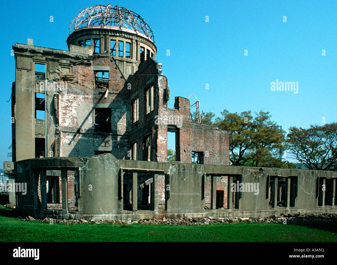 Un dôme de la Bombe Atomique Hiroshima Japon Banque D'Images