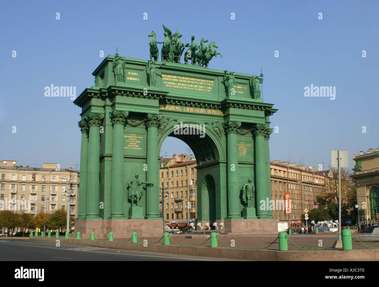 L'Arc de Triomphe de Narva. Stachek Square. St.Petersburg. La Russie. Banque D'Images