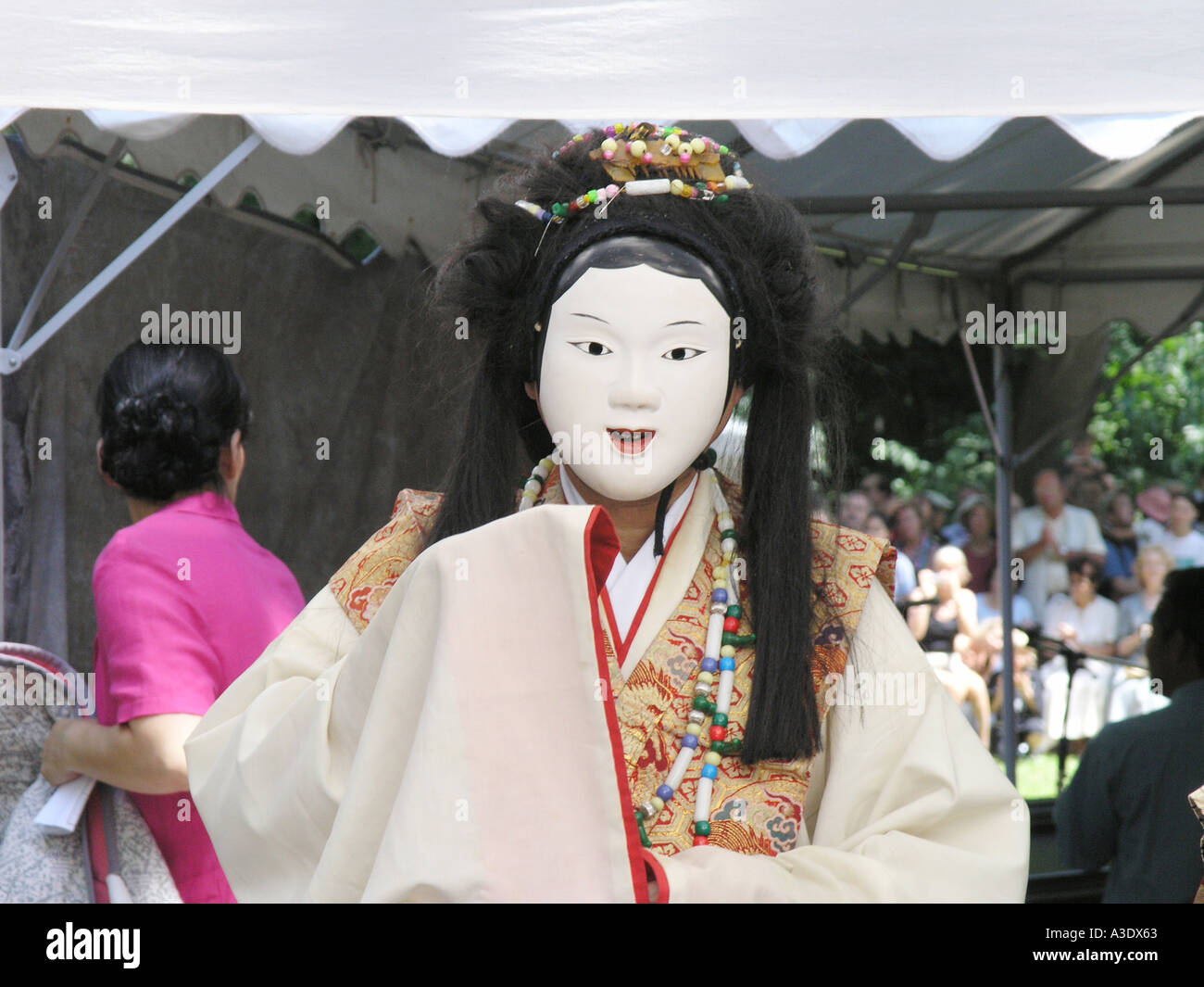 Festival Japonais en été à Munich qui a lieu chaque année en juillet Allemagne Europe Banque D'Images