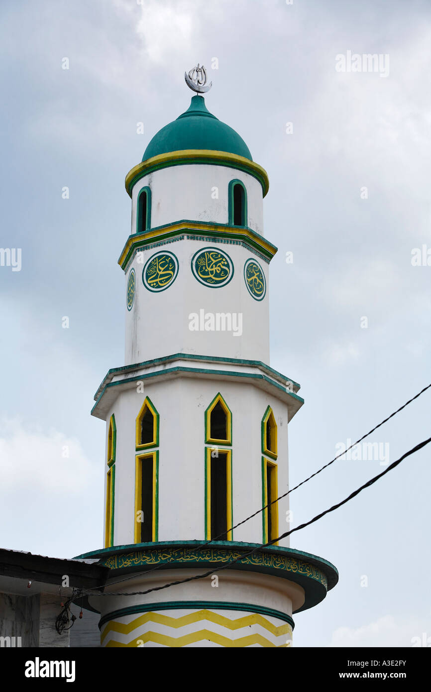 Mosquée de Pangkalanbun, Central-Kalimantan, Bornéo, Indonésie Banque D'Images
