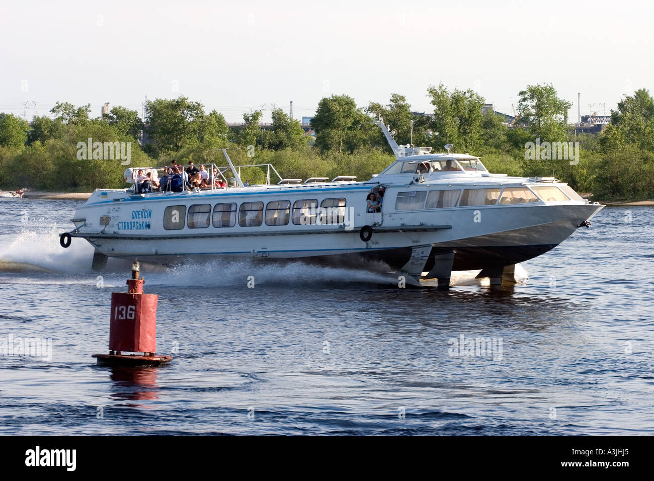 Ferry hydroptère à Dniepr à Kiev, Ukraine 2005 Banque D'Images