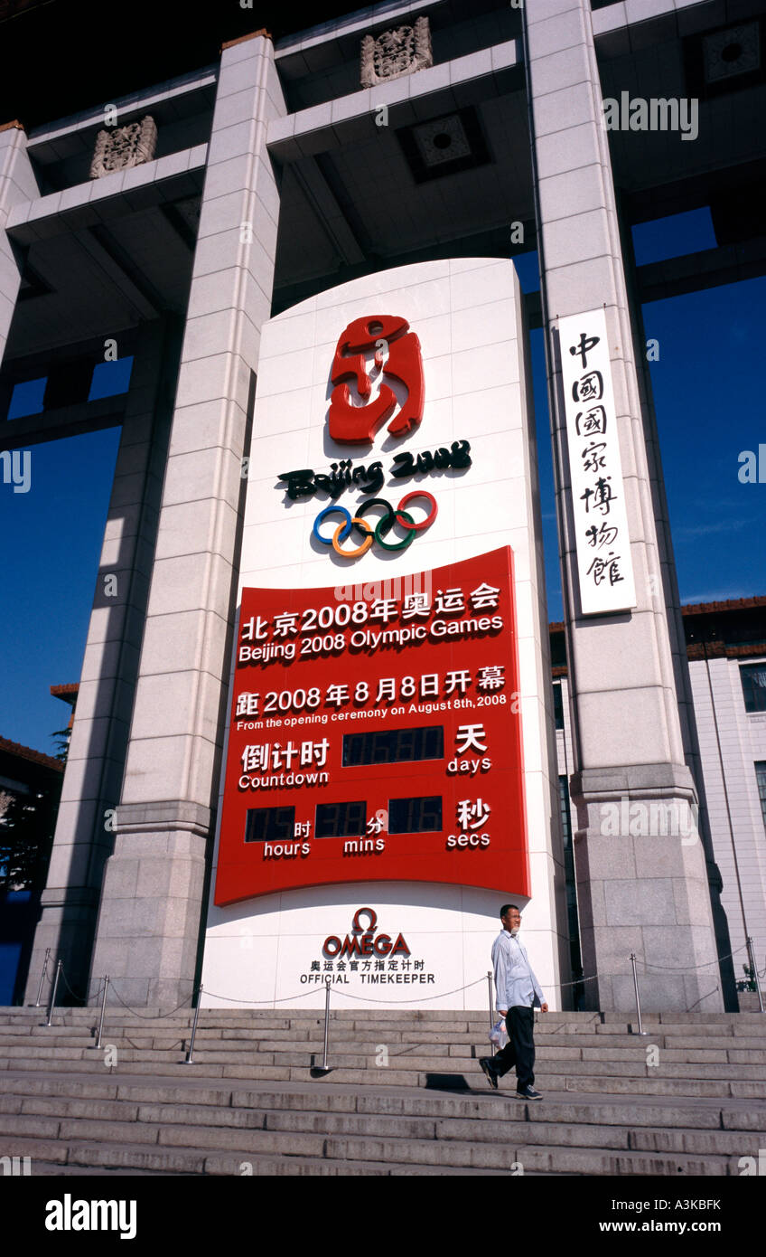 29 septembre 2006 - réveil compte à rebours des Jeux Olympiques 2008 à la place Tiananmen. Banque D'Images