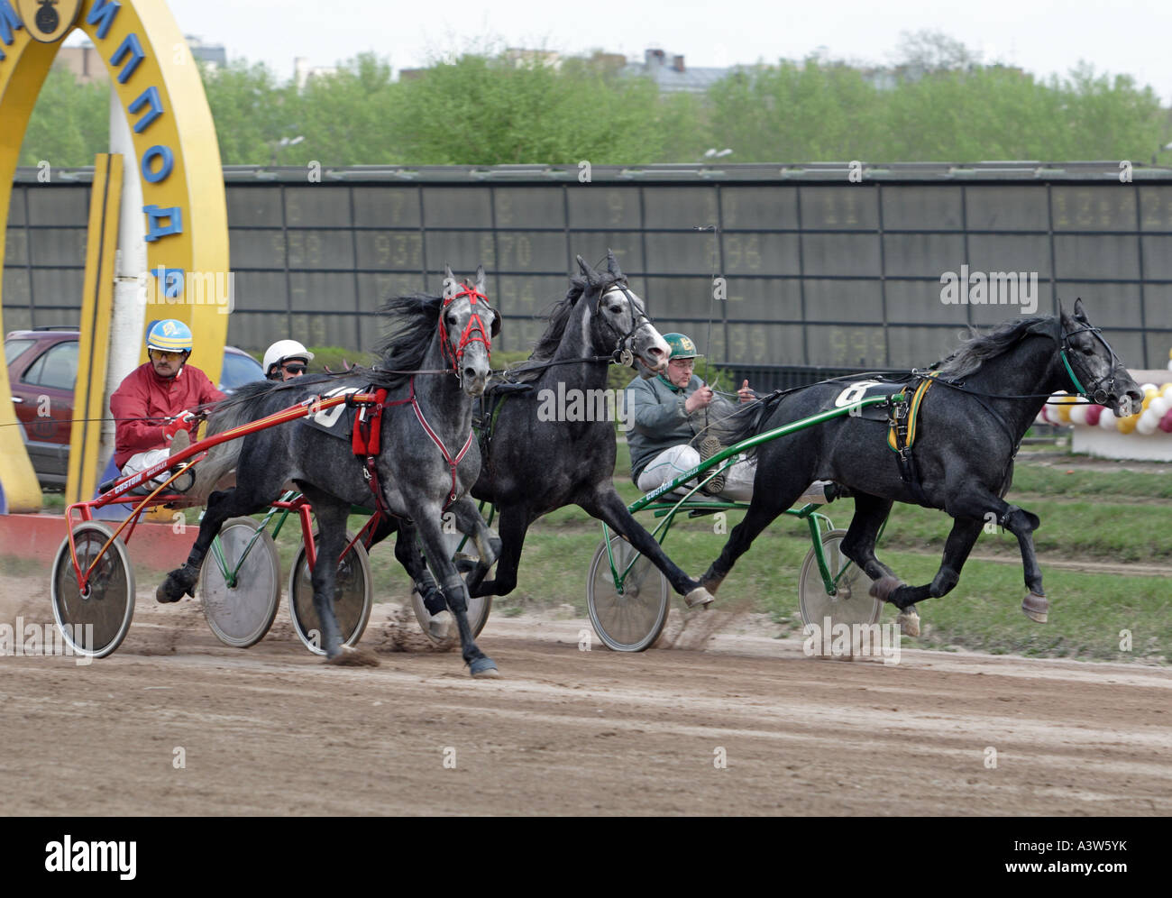 Les courses de chevaux sur l'hippodrome de Moscou Banque D'Images