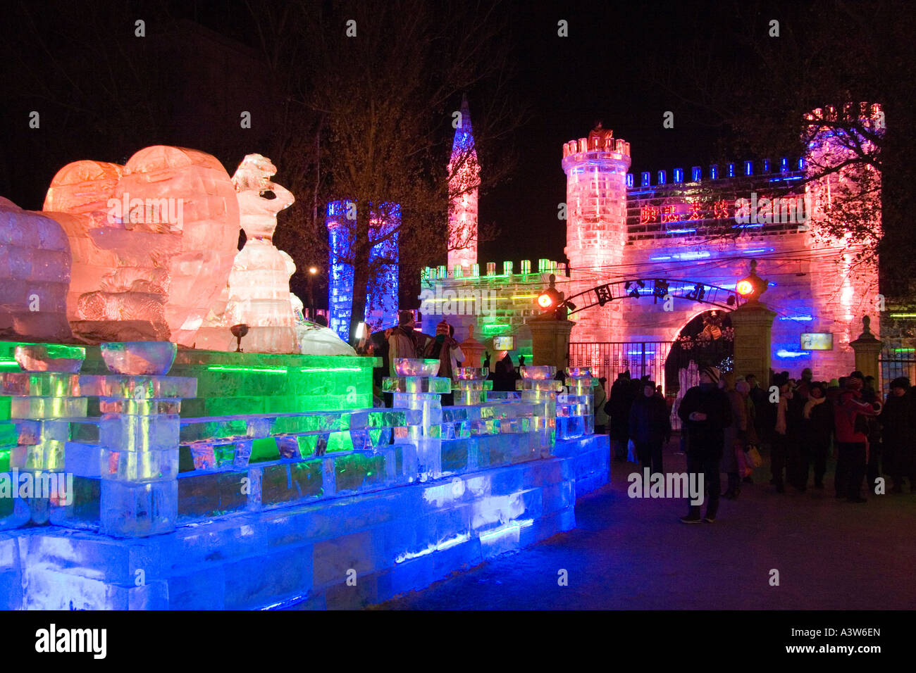 Harbin ice festival la nuit, Chine Banque D'Images