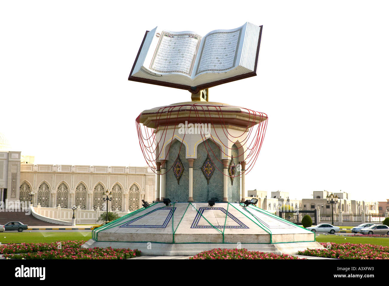 La Place du Palais de la culture de Sharjah VAE Banque D'Images