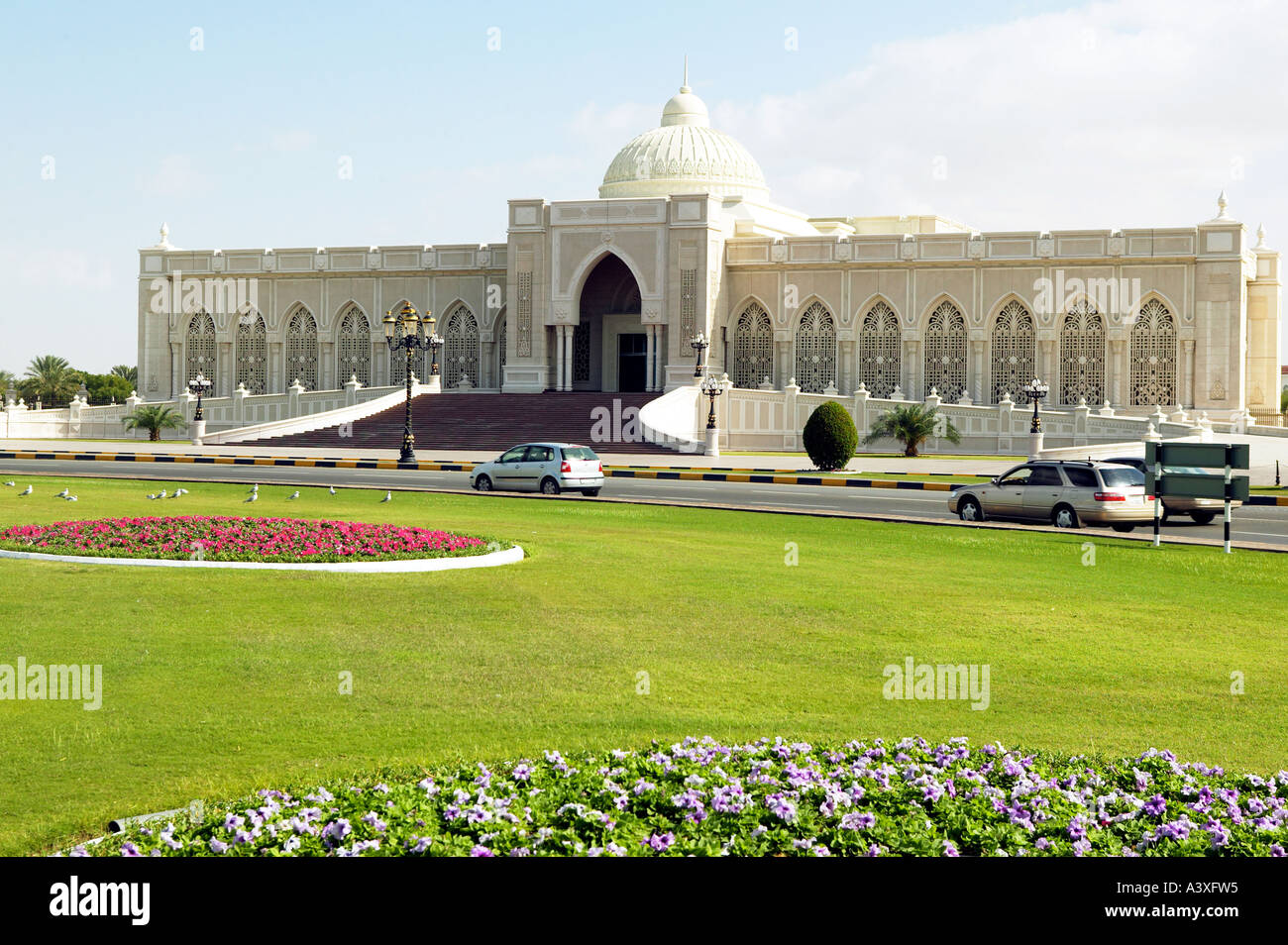 La Place du Palais de la culture de Sharjah VAE Banque D'Images