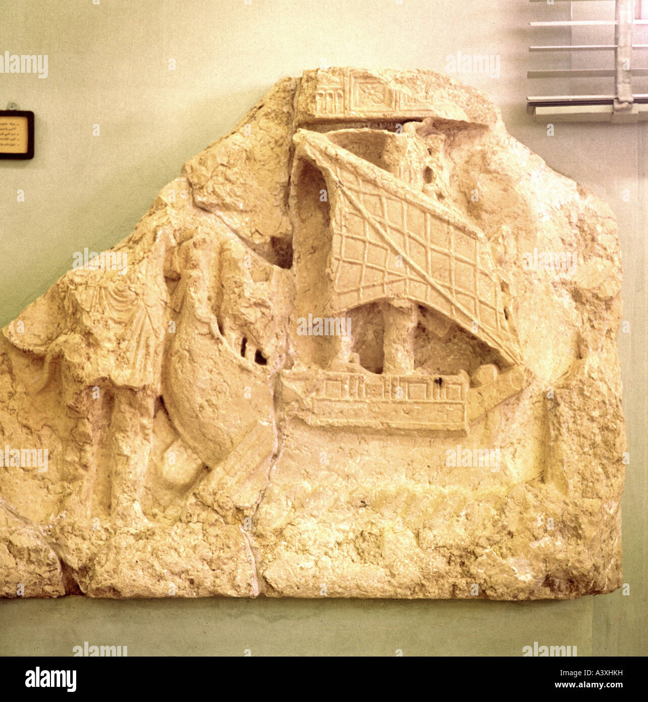 Les beaux-arts, l'empire romain, sculpture, relief, Palmyrian de bateau, 3e siècle de notre ère, calcaire, musée, Palmyre, historique, historique, Banque D'Images