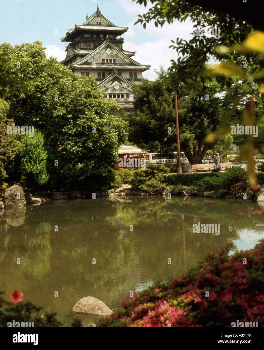 Le Japon. Le château d'Osaka Banque D'Images